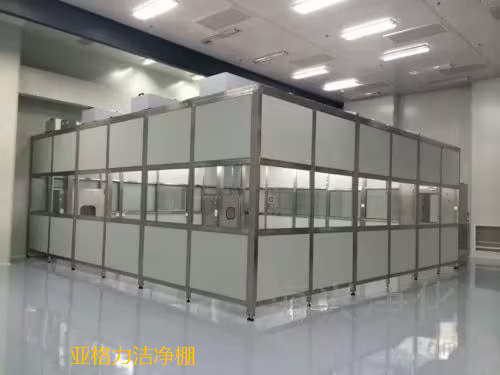 潔凈棚在生產過程中能起到什么作用呢？